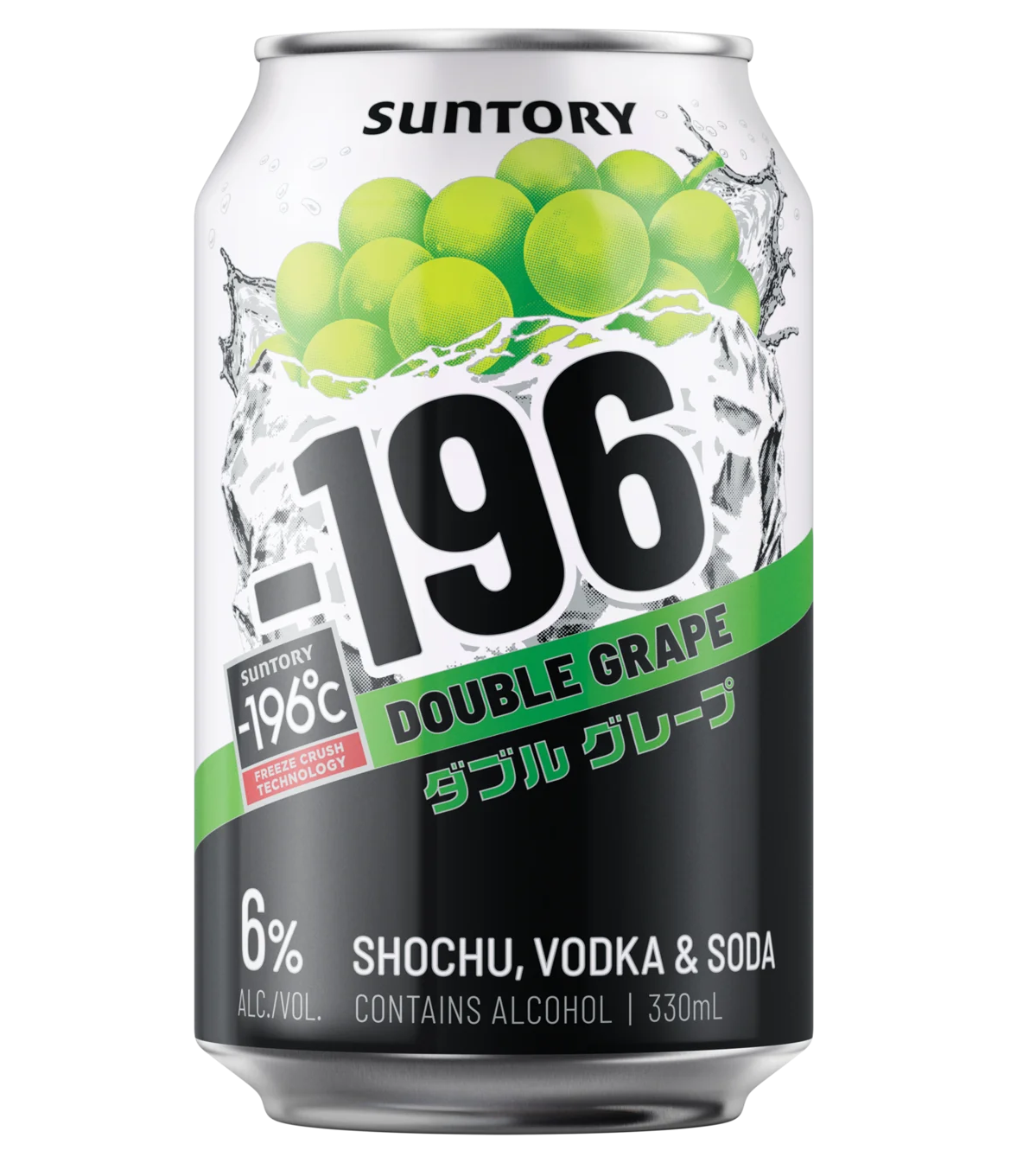Suntory 196 Double Grape Cans 330mL 4 Pack