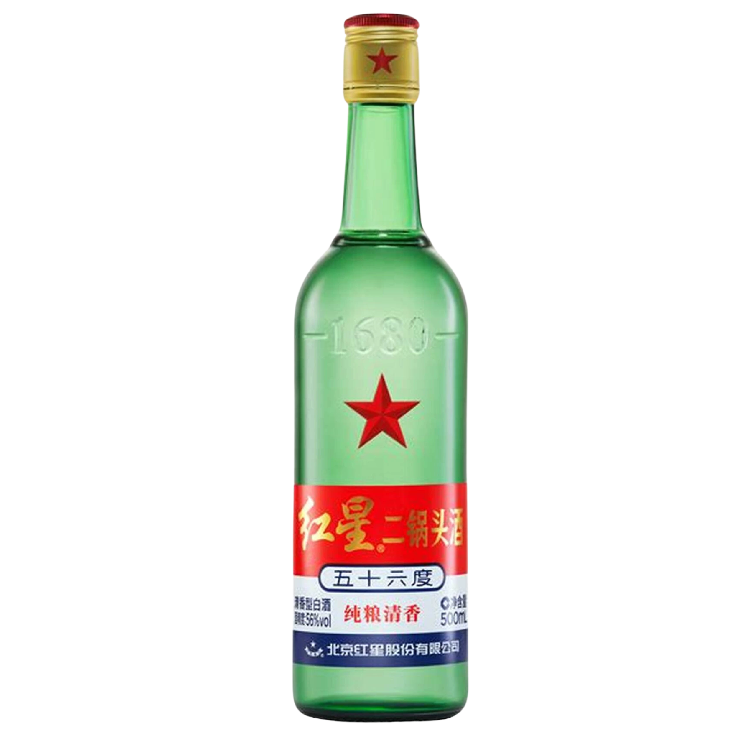 Erguotou Chinese Baijiu 500mL