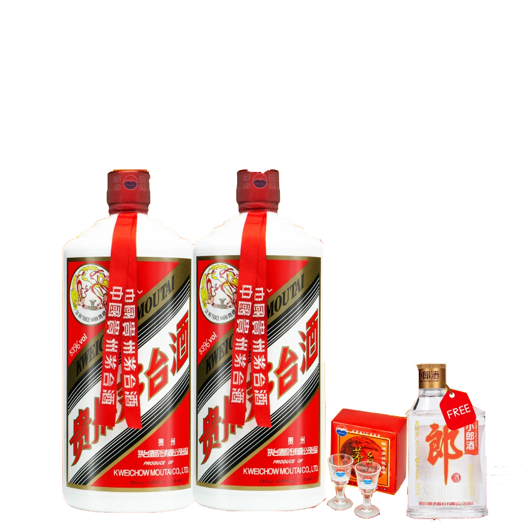 Moutai x 2