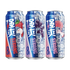 RIO Strong 3-Pack Mix (Peach, Grape, Lychee)