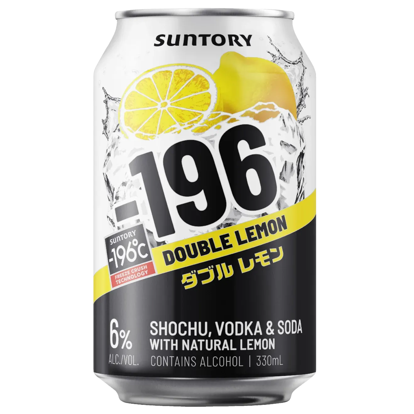 Suntory -196 Double Lemon Cans 330mL