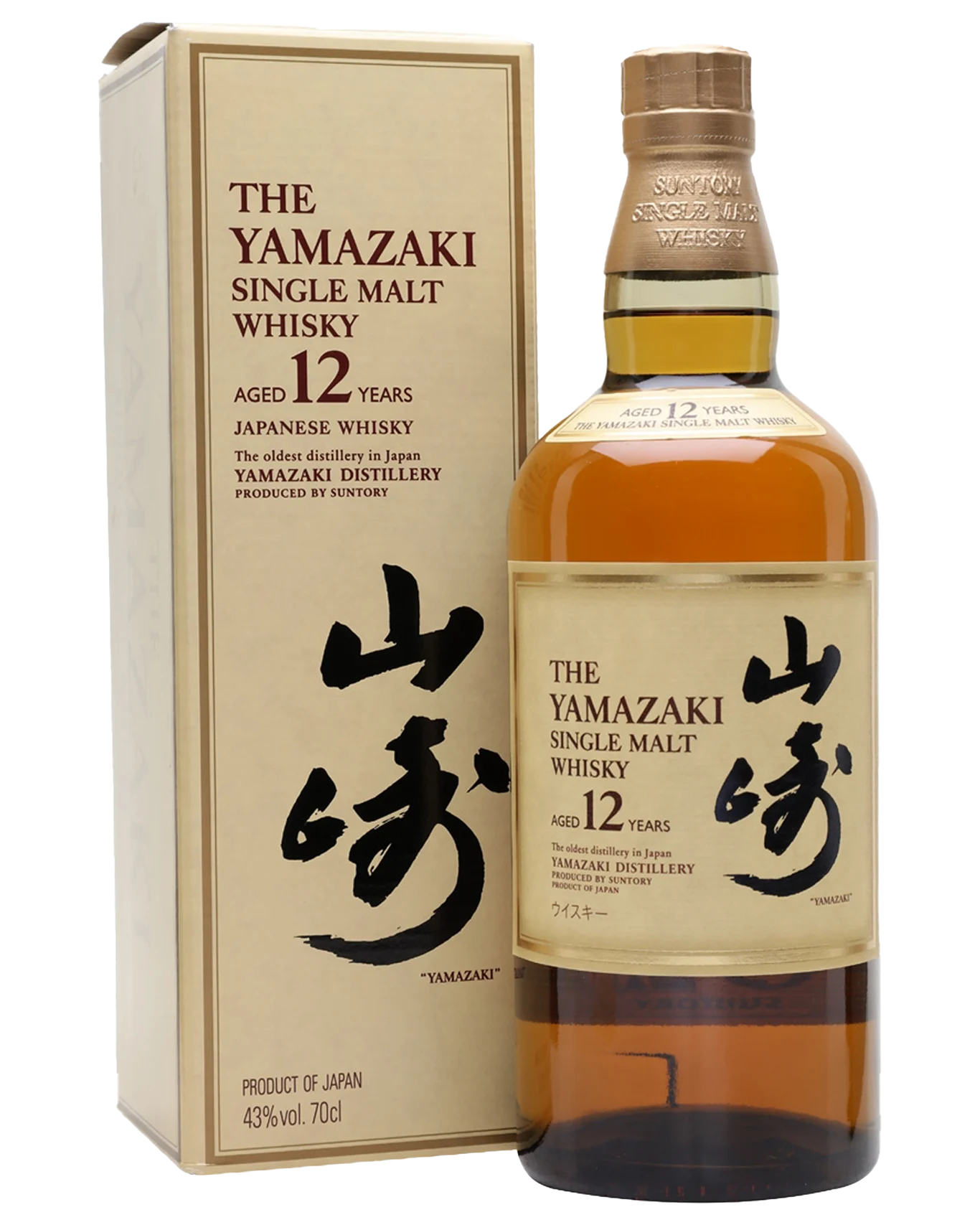 Suntory Yamazaki 12 Years Old Single Malt Japanese Whisky 700mL