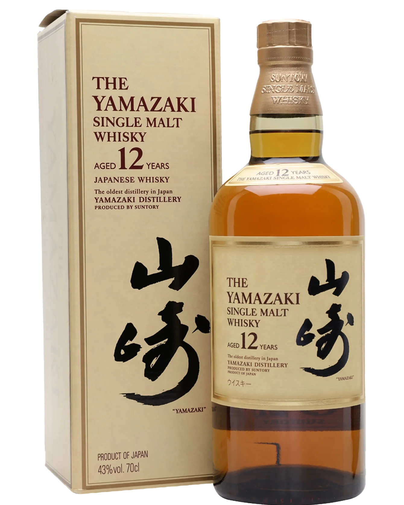 Suntory Yamazaki 12 Years Old Single Malt Japanese Whisky 700mL