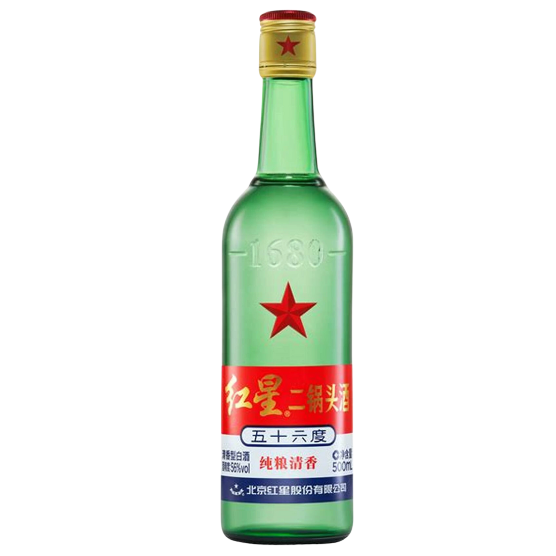 Erguotou Chinese Baijiu 500mL
