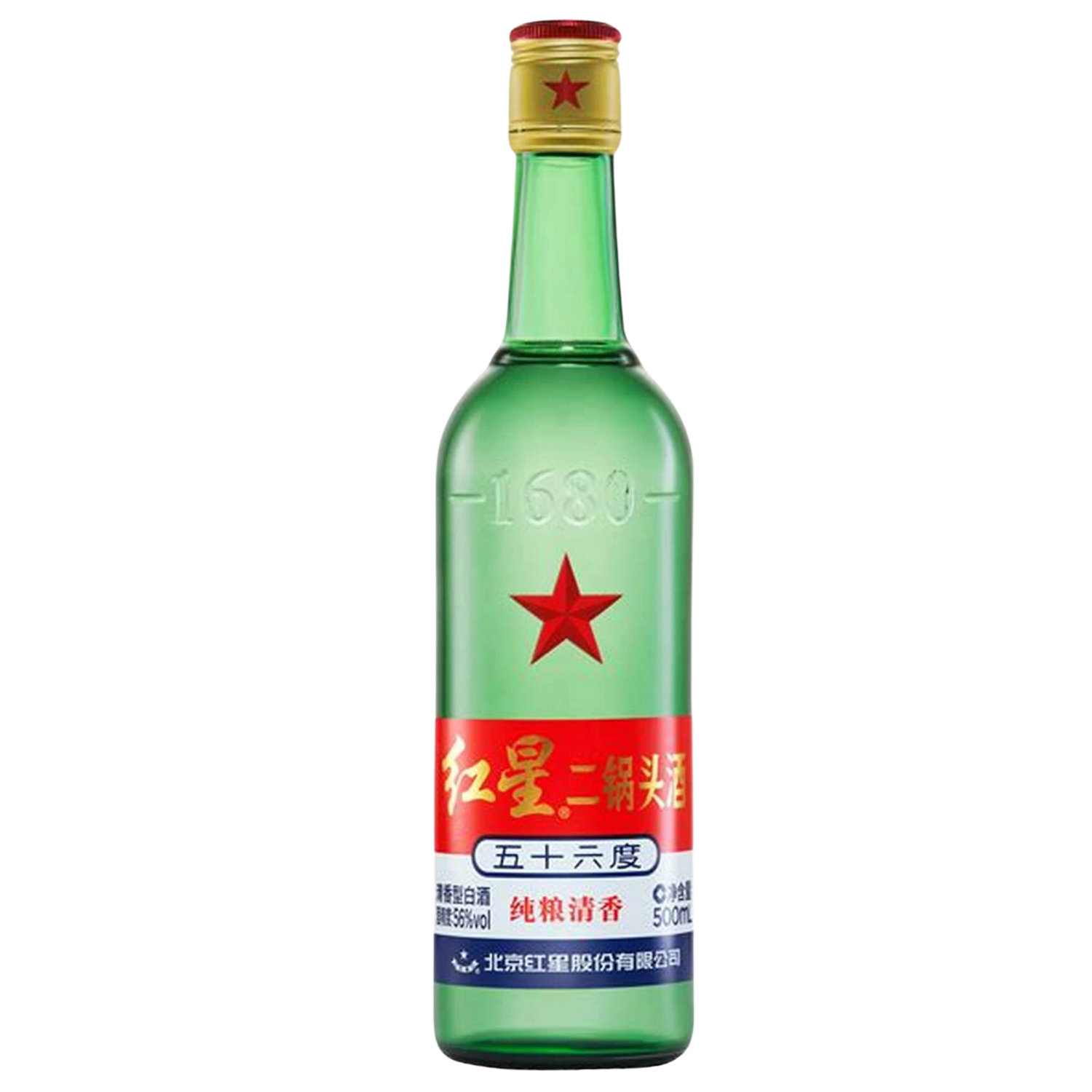 Erguotou Chinese Baijiu 500mL
