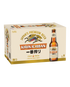 Kirin Ichiban Bottle 330mL 24 Pack
