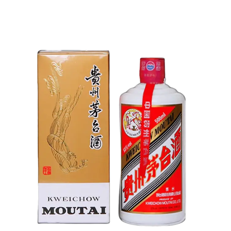 Kweichow Moutai Prince Treasure Baijiu 500mL