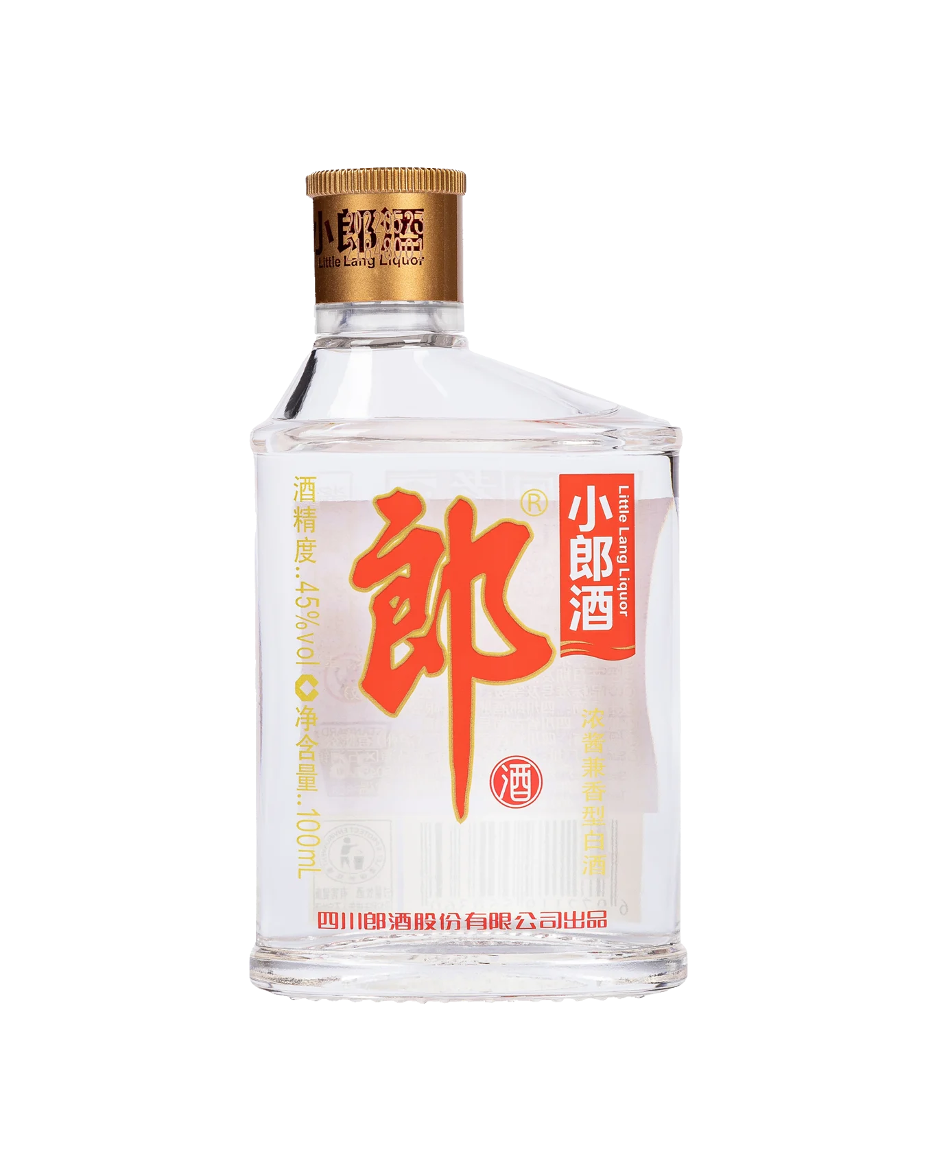 Little Langjiu 100mL