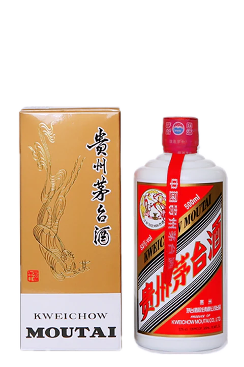 Kweichow Moutai Prince Treasure Baijiu 500mL