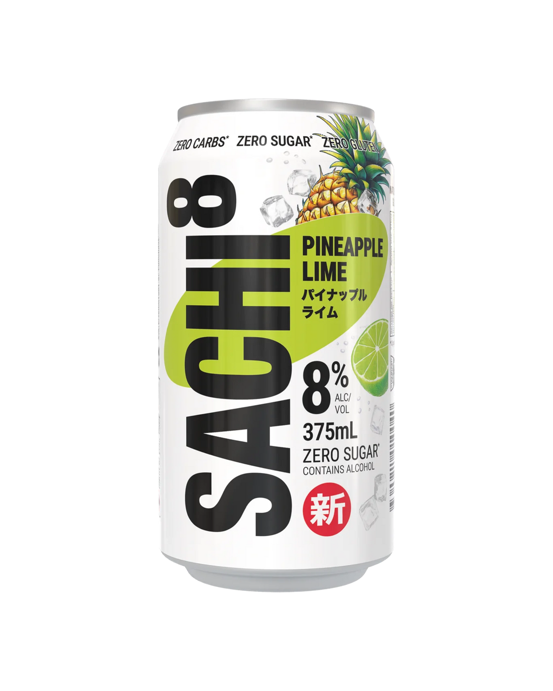 Sachi8 Pineapple Lime 375mL