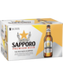 Sapporro Premium Lager Bottles 355mL 24 Pack