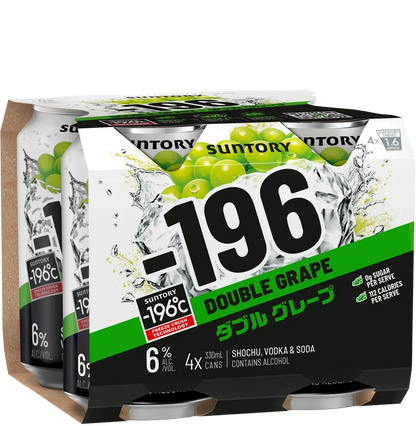 Suntory 196 Double Grape Cans 330mL 4 Pack