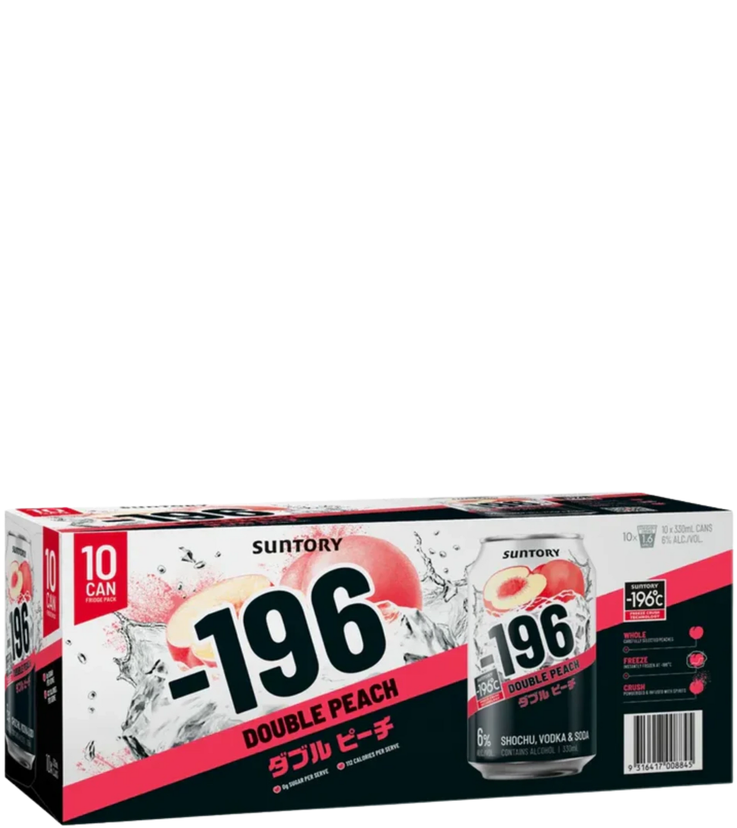 Suntory 196 Double Peach Cans 330mL 10 Pack