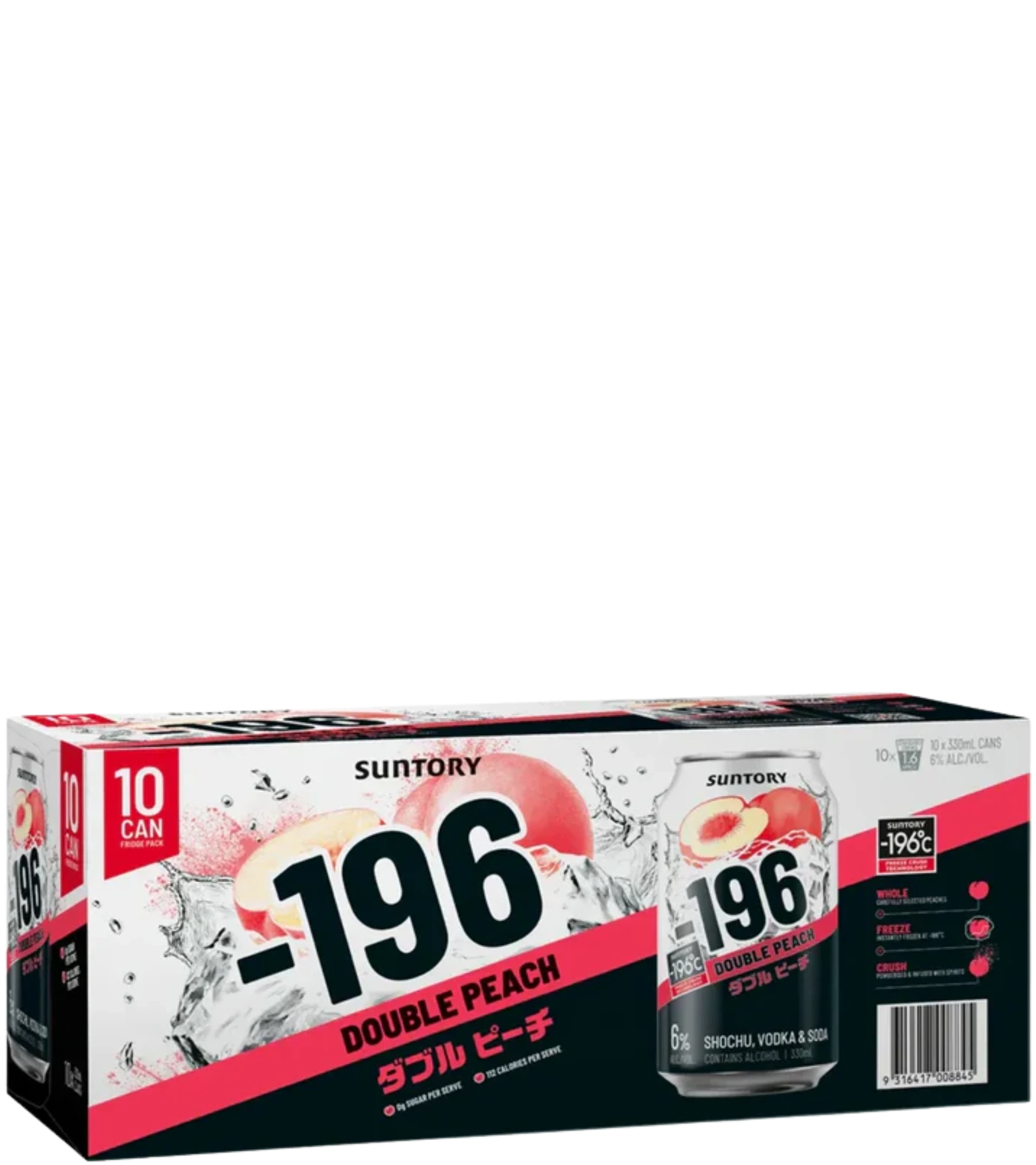 Suntory 196 Double Peach Cans 330mL 10 Pack