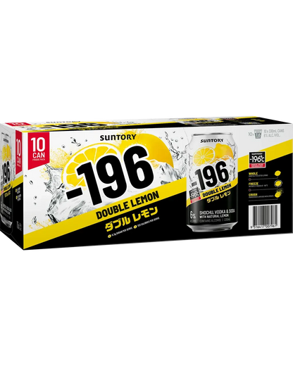 Suntory -196 Double Lemon Cans 330mL 10 Pack