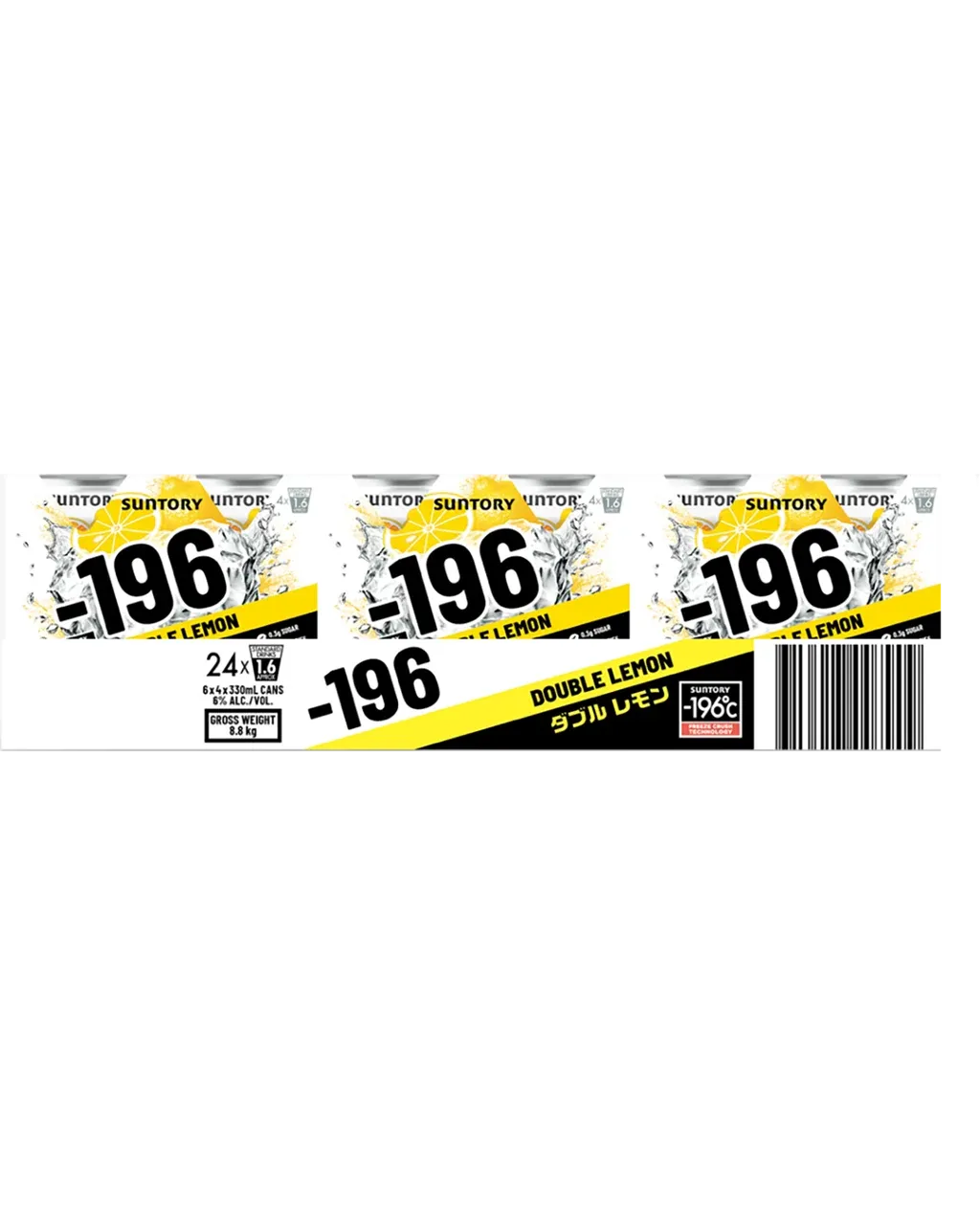 Suntory -196 Double Lemon Cans 330mL 24 Pack