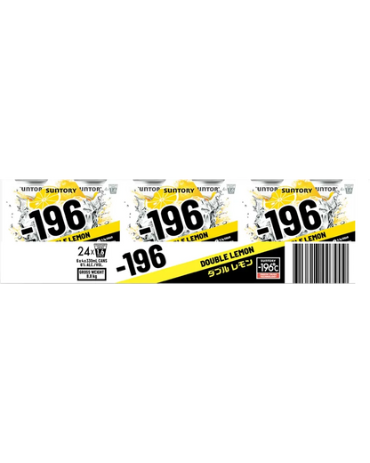 Suntory -196 Double Lemon Cans 330mL 24 Pack
