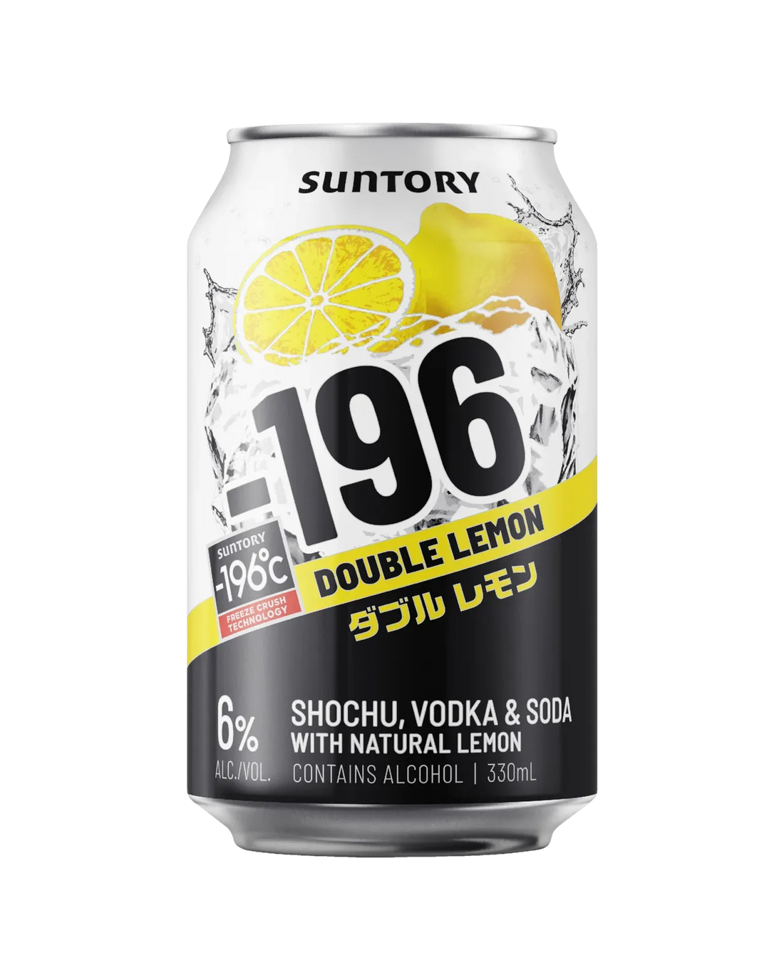 Suntory -196 Double Lemon Cans 330mL