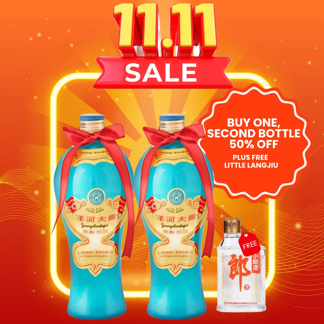 Yanghe Daqu Baijiu x 2