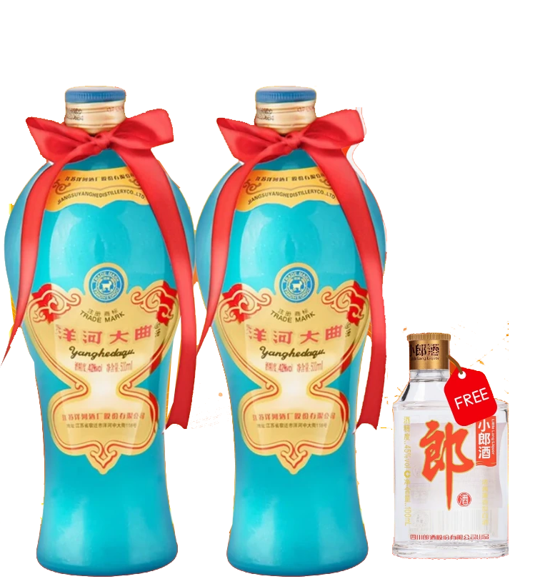 Yanghe Daqu Baijiu x 2