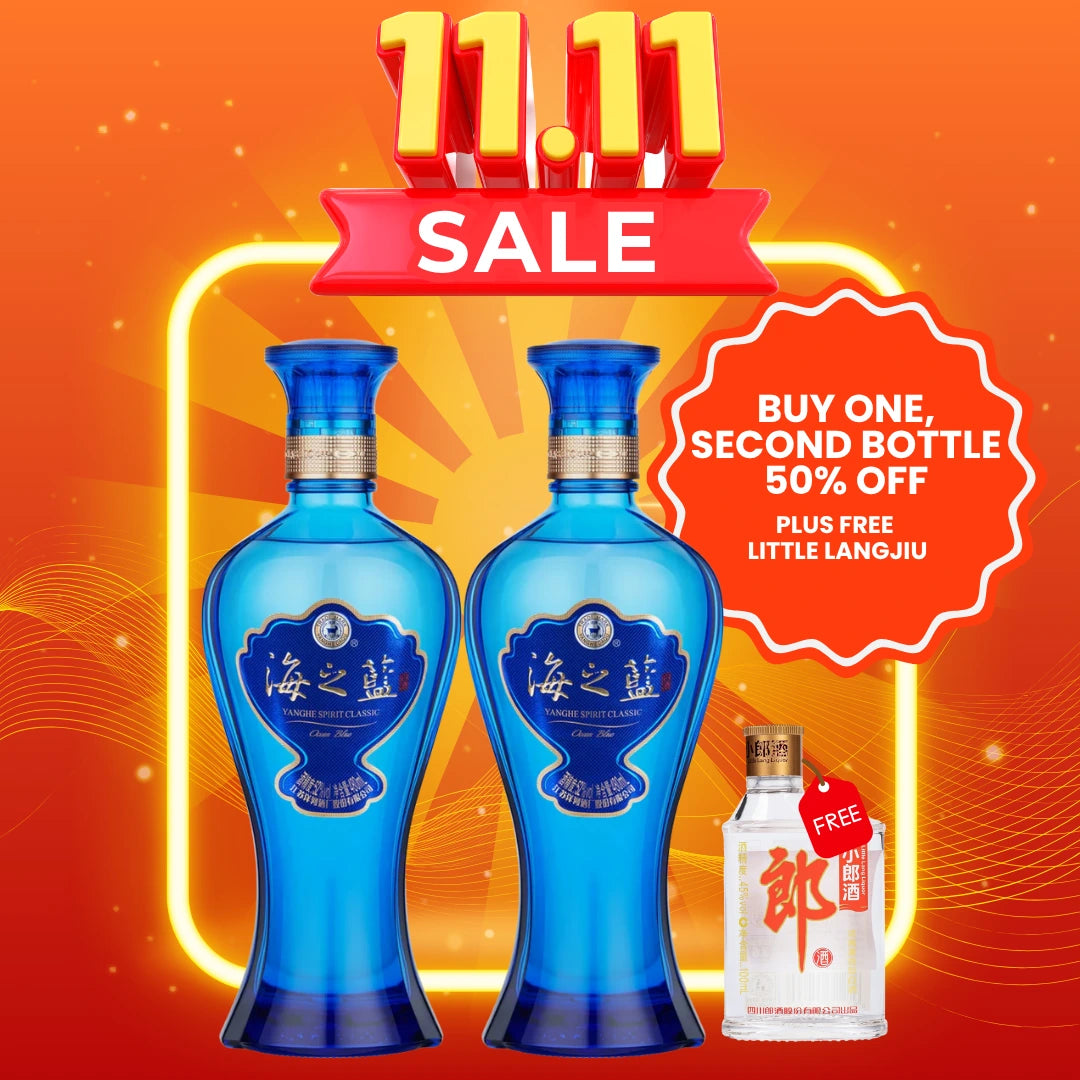 Yanghe Ocean Blue Baijiu x 2